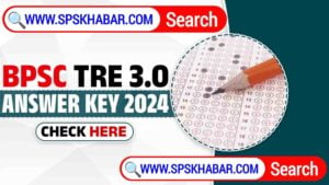 BPSC TRE 3.0 Answer Key 2024