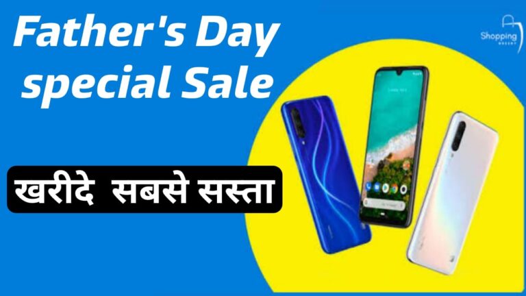 Father's Day Sepcial sale