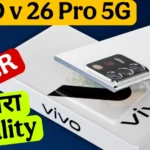 Vivo v26 pro 5g