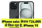 iPhone 15 Amazon Deal 2025