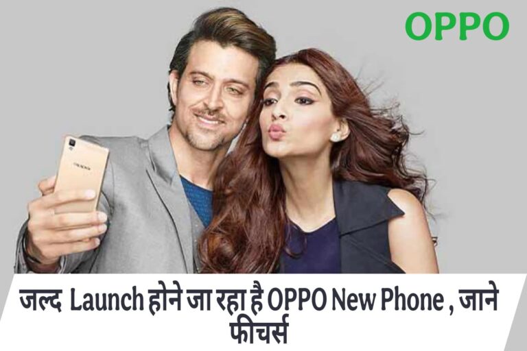 OPPO Find N5