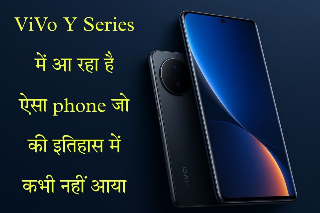 vivi y series