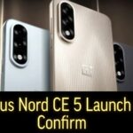 One Plus Nord CE5 Camera