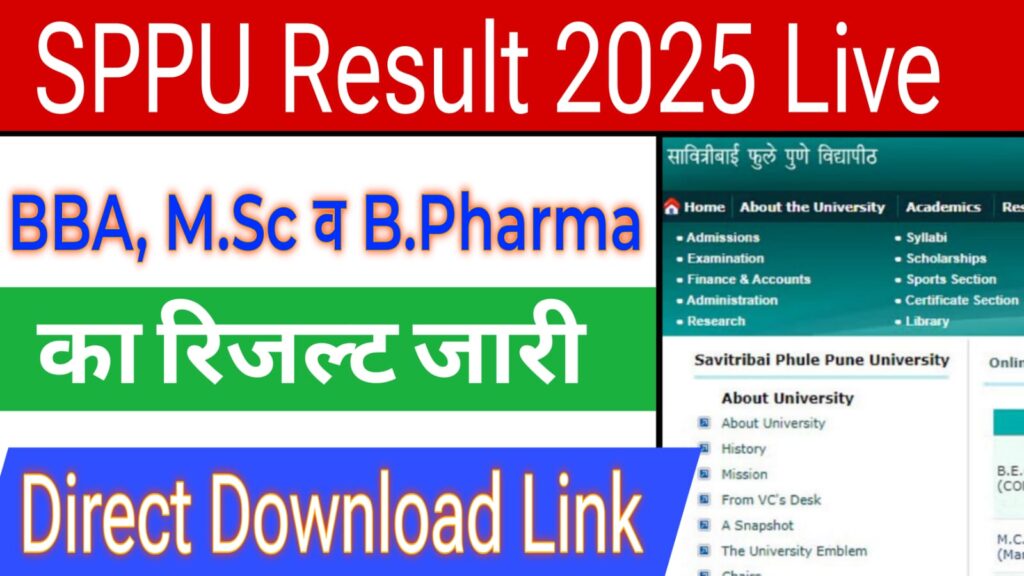 SPPU Result 2025 Release