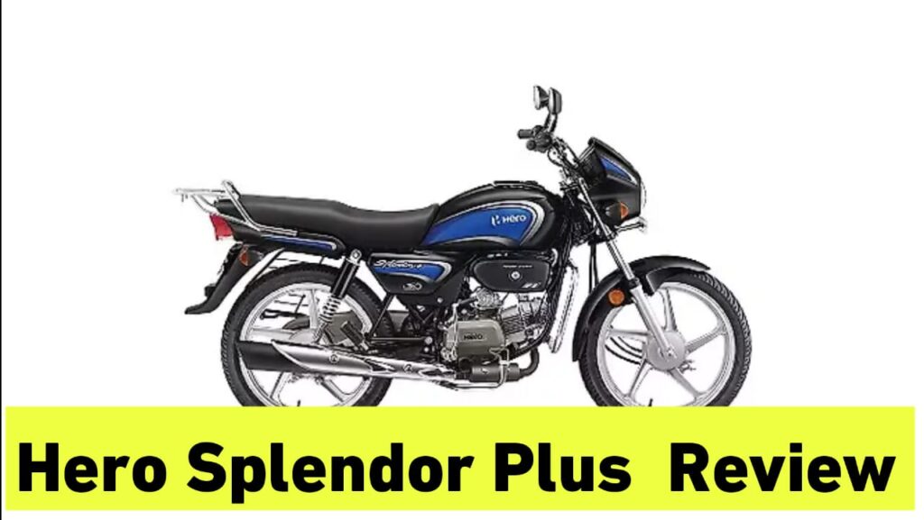 Hero Splendor Plus