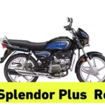 Hero Splendor Plus