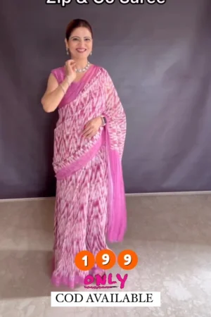 Womens Digital Printed Zip Style Saree Gown